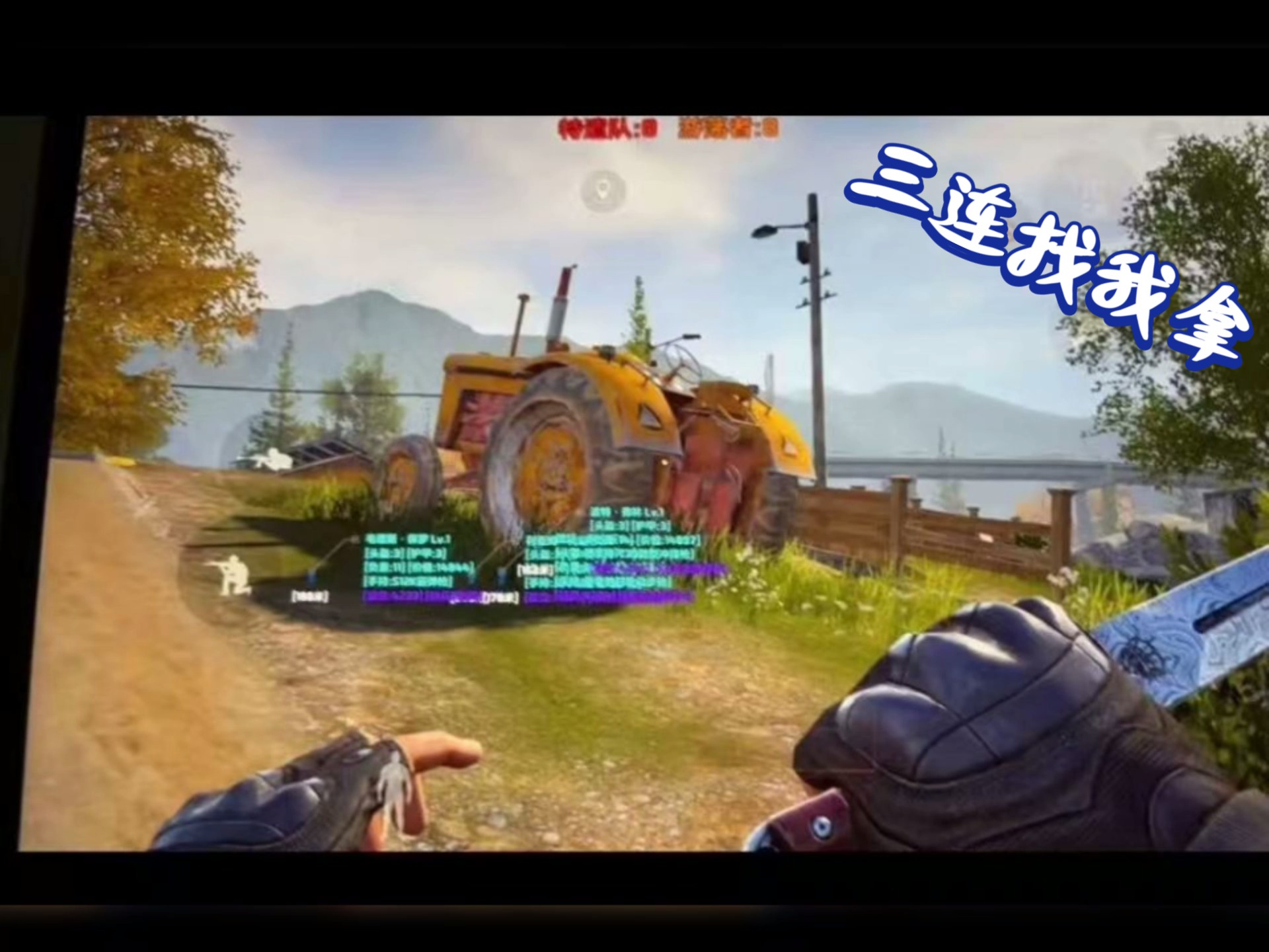 冰块直装V5.0无需卡密马苏做头发什么梗